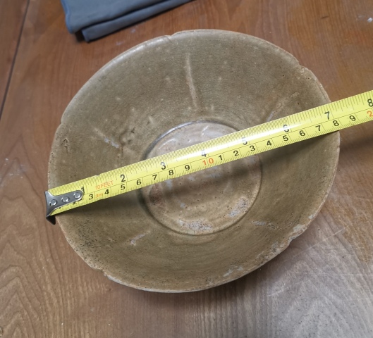 古玩陶瓷越窯青瓷葵口碗拍賣，當前價格600元