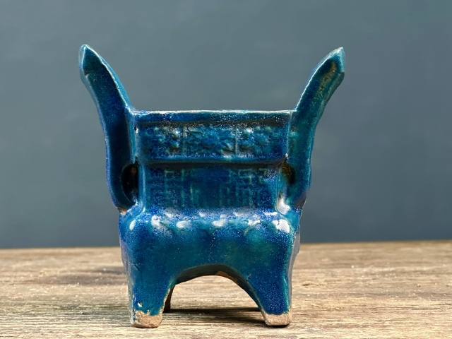 古玩陶瓷孔雀藍釉鼎式爐拍賣，當前價格3600元