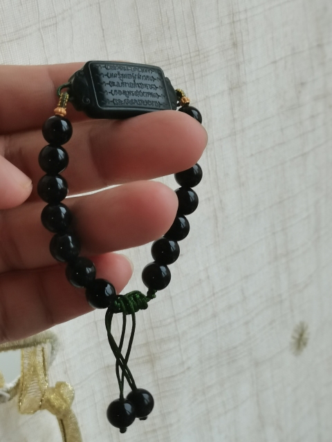 古玩玉器黑青和田玉經(jīng)文手牌拍賣,當(dāng)前價格398元