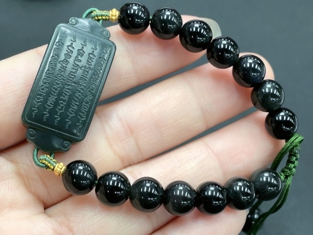 古玩玉器黑青和田玉經(jīng)文手牌拍賣,當(dāng)前價格398元