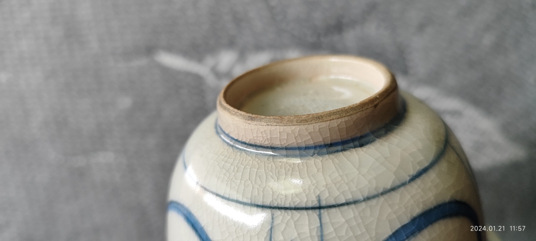 古玩陶瓷明晚期克拉克青花茶碗拍賣,當前價格9800元