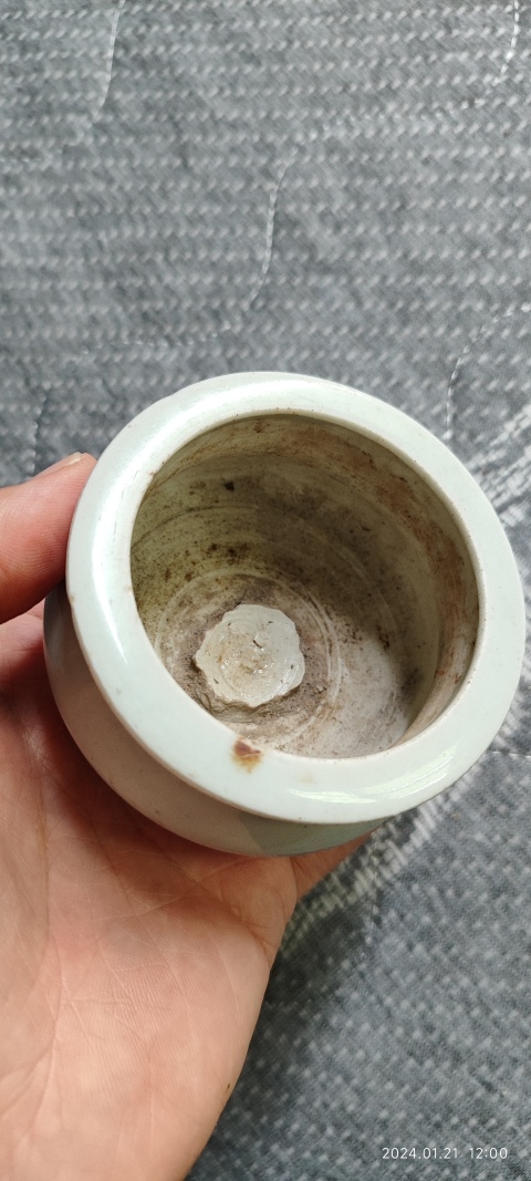 古玩陶瓷清早期德化白釉小爐拍賣，當前價格4800元