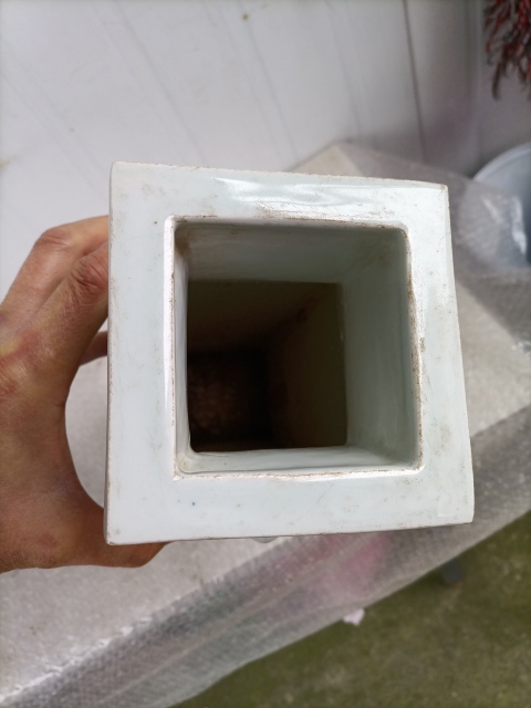 古玩陶瓷人物紋青花瓶拍賣，當前價格1600元