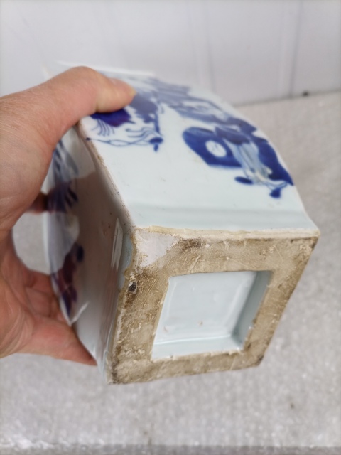 古玩陶瓷人物紋青花瓶拍賣，當前價格1600元