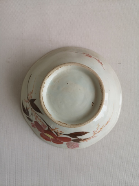 古玩陶瓷粉彩花卉紋葵口碗拍賣,當(dāng)前價格260元