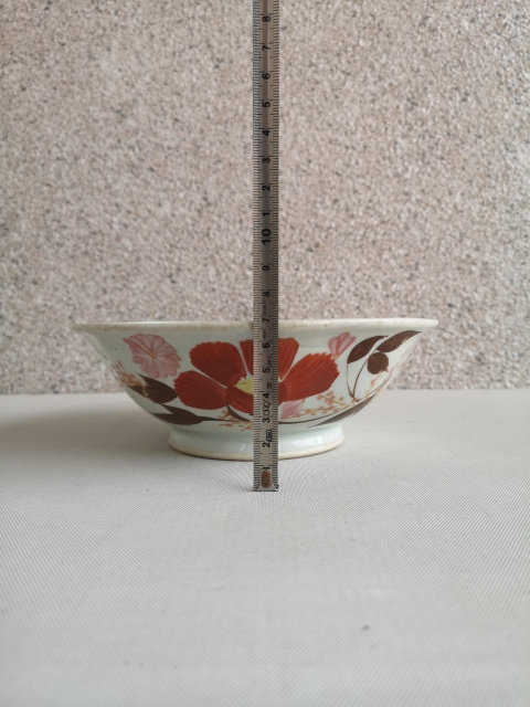 古玩陶瓷粉彩花卉紋葵口碗拍賣,當(dāng)前價格260元