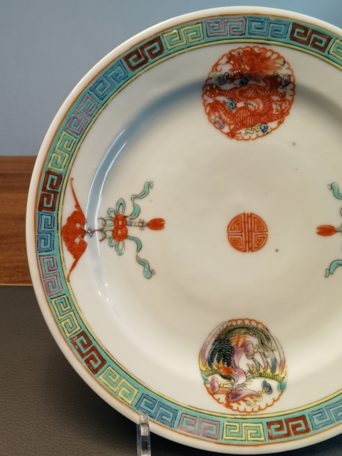 粉彩龍鳳紋皿　大清光緒年製　箱付　時代物 粉彩龍鳳紋皿 大清光緒年製 箱付 時代物