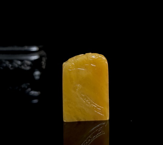 古玩雜項老撾田黃石印章拍賣,當前價格999元