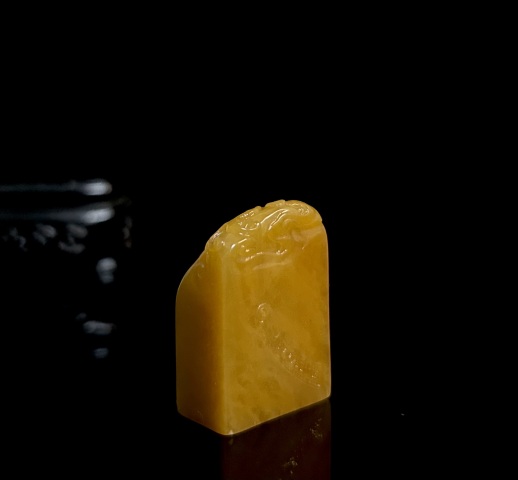 古玩雜項老撾田黃石印章拍賣,當前價格999元