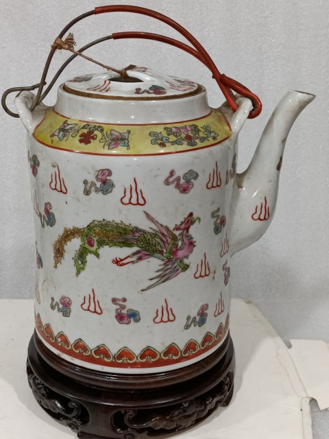 古玩陶瓷粉彩龍鳳紋提梁壺拍賣，當(dāng)前價格680元