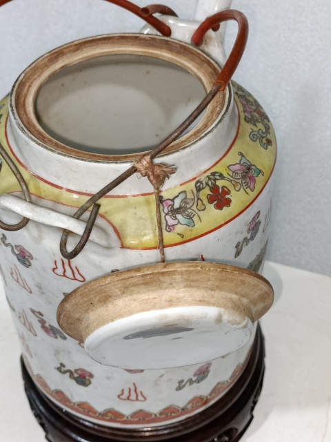 古玩陶瓷粉彩龍鳳紋提梁壺拍賣，當(dāng)前價格680元