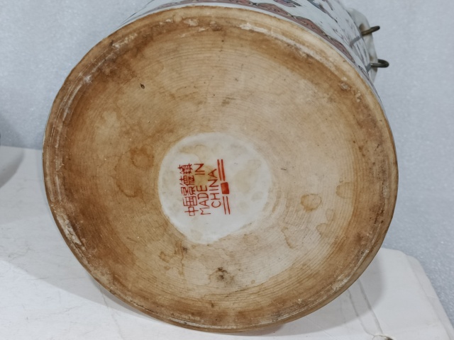古玩陶瓷粉彩龍鳳紋提梁壺拍賣，當(dāng)前價格680元