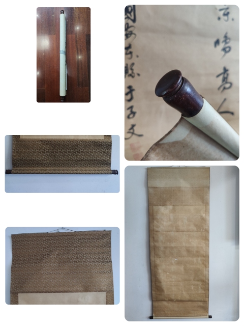 古玩字畫清代光緒三十一年乙巳年(1905年)安東著名書法家 于子文 古筆書法三行詩手工舊裱立軸拍賣,當前價格5888元