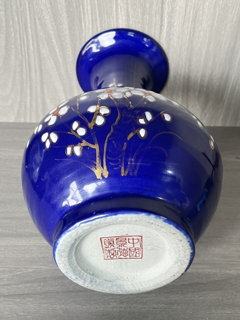古玩陶瓷解放初 極品藍釉粉彩梅花圖賞瓶拍賣，當前價格380元
