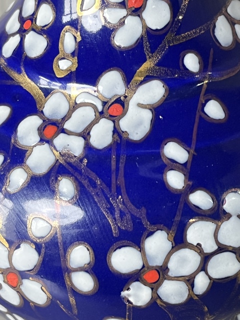 古玩陶瓷解放初 極品藍釉粉彩梅花圖賞瓶拍賣，當前價格380元