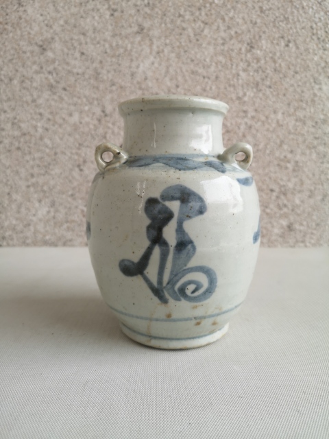 古玩陶瓷青花吉語紋四系壺拍賣,當前價格450元