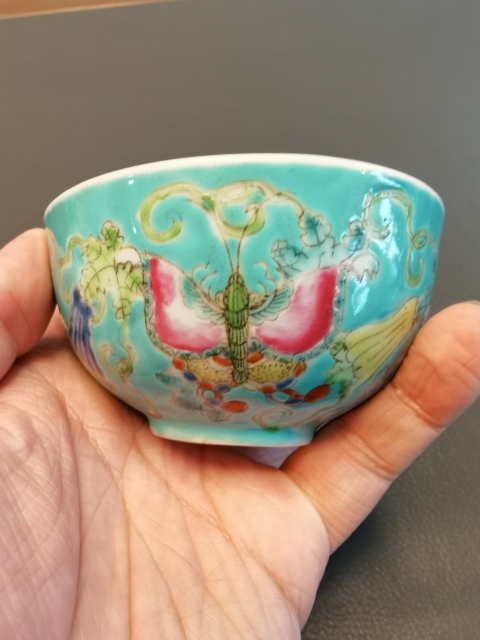 古玩陶瓷大清光緒年製官窯款粉彩瓜瓞綿綿紋茶杯拍賣,當前價格750元
