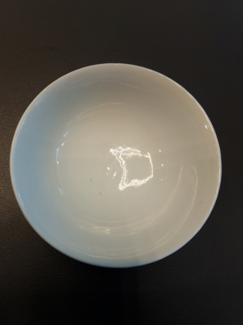 古玩陶瓷江西名瓷粉彩開光山水人物紋細(xì)路茶碗拍賣,當(dāng)前價格1400元