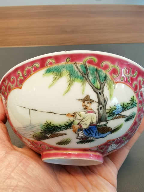 古玩陶瓷江西名瓷粉彩開光山水人物紋細(xì)路茶碗拍賣,當(dāng)前價格1400元