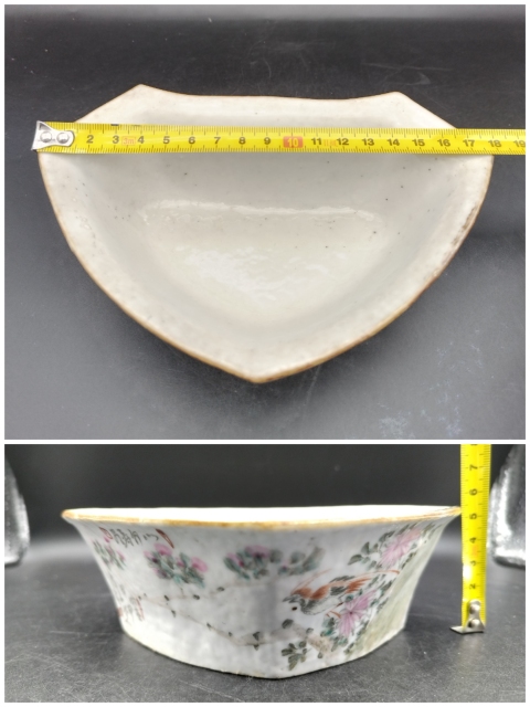 古玩陶瓷花鳥紋角碗拍賣,當前價格1300元