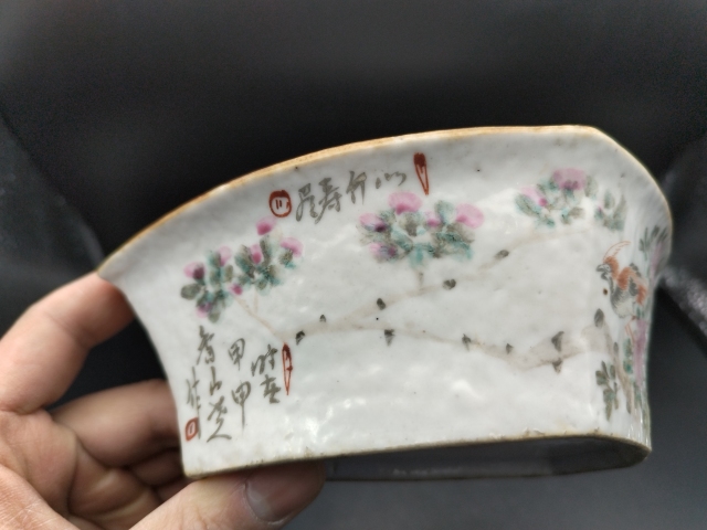 古玩陶瓷花鳥紋角碗拍賣,當前價格1300元
