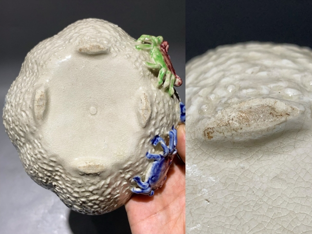 古玩陶瓷清代蟹甲八方洗 水仙盆拍賣,當前價格688元