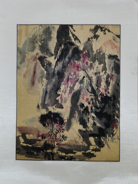 古玩字畫徐悲鴻吳作人弟子老中美協理事清華美院教授王乃壯大寫意山水拍賣，當前價格12000元