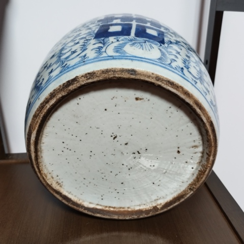 域鉴古玩】缠枝花囍字纹青花盖罐拍卖价格/图片/值多少钱