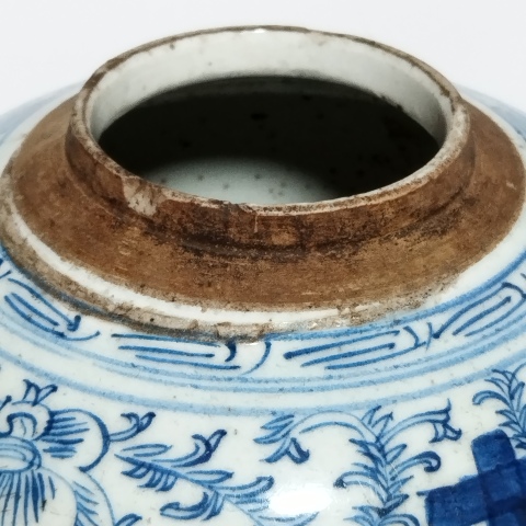 域鉴古玩】缠枝花囍字纹青花盖罐拍卖价格/图片/值多少钱