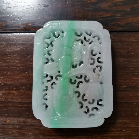 古玩玉器翡翠牌拍賣,當前價格3800元