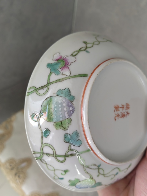 古玩陶瓷官窯 清光緒 粉彩癩瓜紋盤拍賣，當前價格15000元