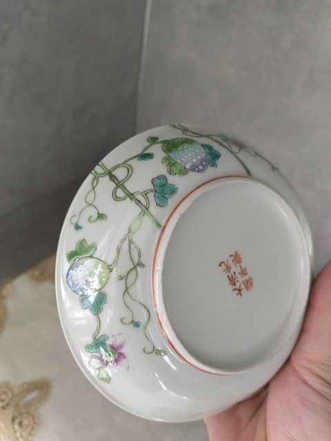 古玩陶瓷官窯 清光緒 粉彩癩瓜紋盤拍賣，當前價格15000元