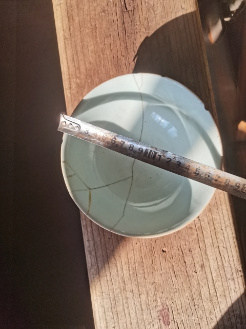古玩陶瓷豆青釉碗個人看應該是明代的。冬青釉。拍賣，當前價格466元
