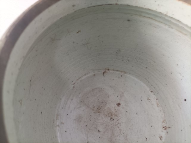 古玩陶瓷晚清.麒麟送子青花四系粥罐拍賣，當(dāng)前價格680元