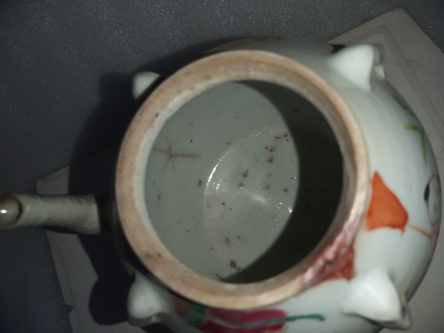 古玩陶瓷粉彩麒麟送子圖紋四系提梁壺拍賣,當(dāng)前價格1280元