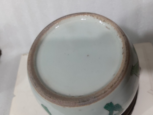 古玩陶瓷粉彩麒麟送子圖紋四系提梁壺拍賣,當(dāng)前價格1280元