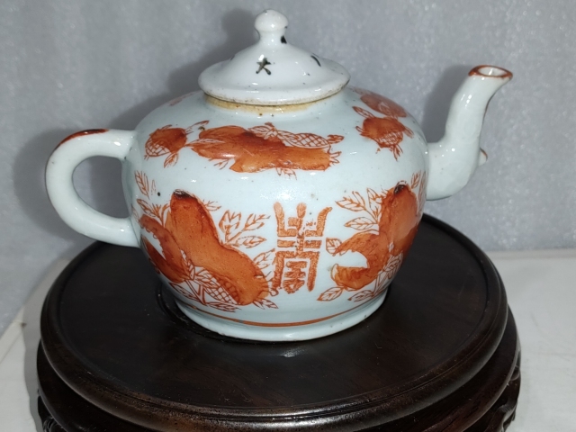 古玩陶瓷礬紅福壽紋執壺拍賣,當前價格880元