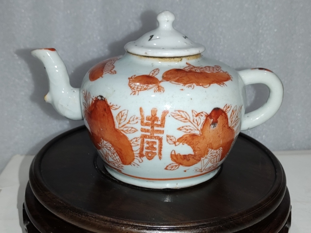 古玩陶瓷礬紅福壽紋執壺拍賣,當前價格880元