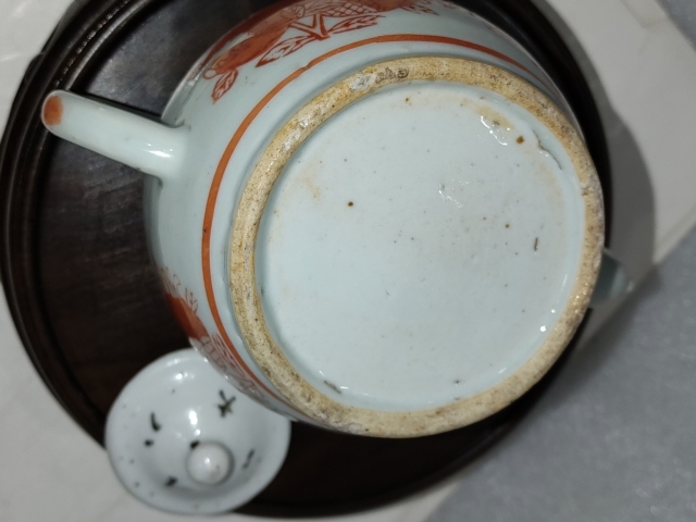 古玩陶瓷礬紅福壽紋執壺拍賣,當前價格880元