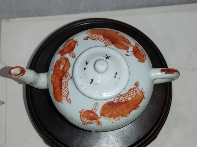 古玩陶瓷礬紅福壽紋執壺拍賣,當前價格880元