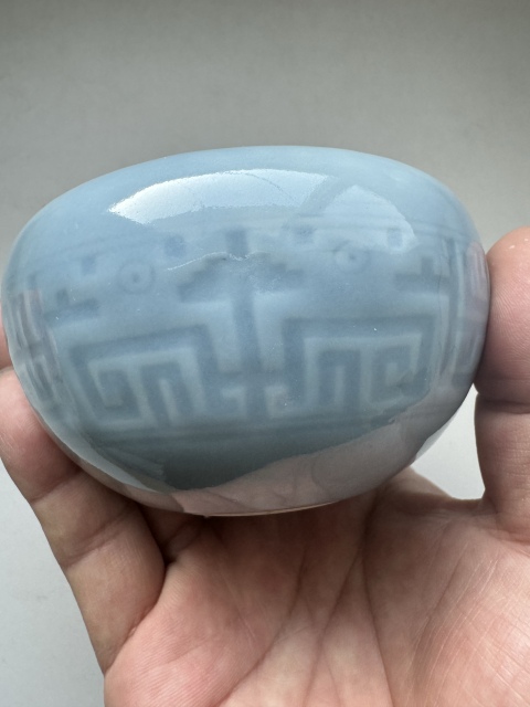 古玩陶瓷天藍釉蘋果洗拍賣,當前價格7600元