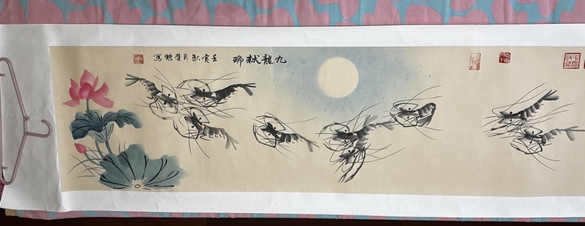 古玩字畫姚雙奎 九龍獻瑞 橫幅拍賣,當前價格530元