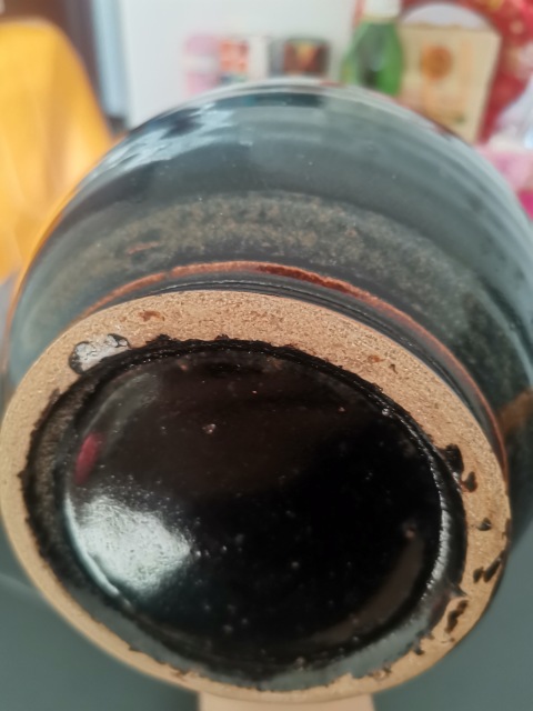 古玩陶瓷宋代耀州窯黑釉執壺拍賣，當前價格25688元