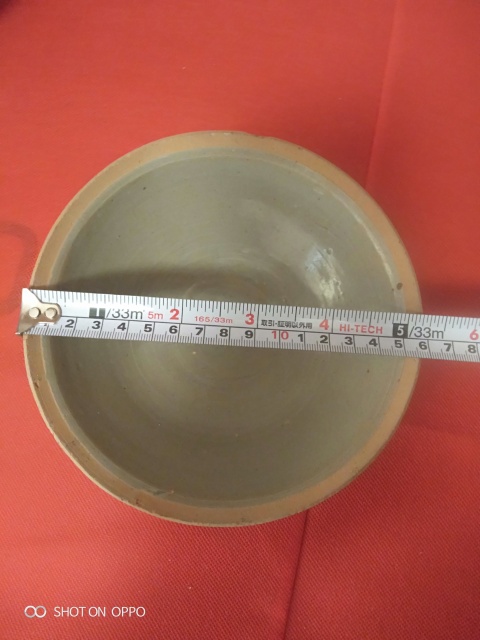 古玩陶瓷青白釉芒口碗拍賣,當前價格895元