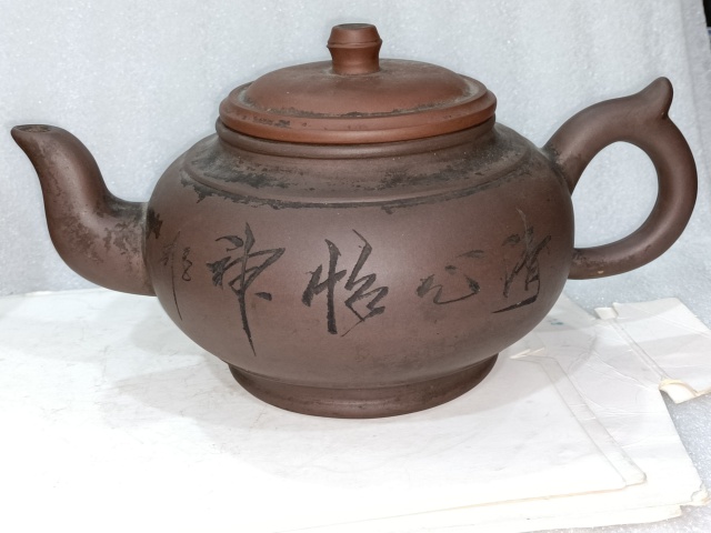 古玩陶瓷紫砂壺拍賣，當(dāng)前價(jià)格588元