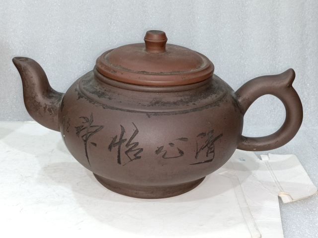 古玩陶瓷紫砂壺拍賣，當(dāng)前價(jià)格588元