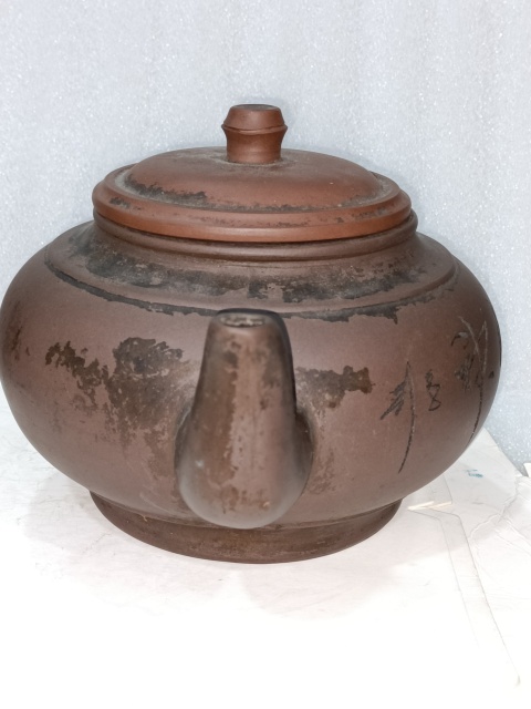 古玩陶瓷紫砂壺拍賣，當(dāng)前價(jià)格588元
