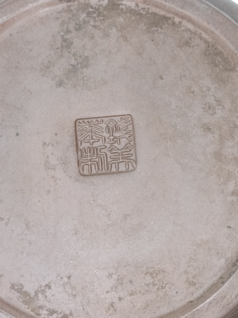 古玩陶瓷紫砂壺拍賣，當(dāng)前價(jià)格588元