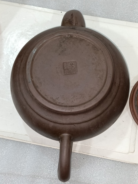古玩陶瓷紫砂壺拍賣，當(dāng)前價(jià)格588元