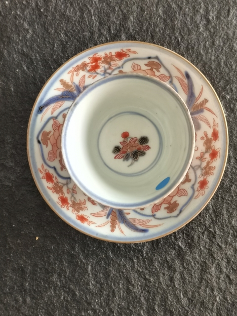 古玩陶瓷康熙青花礬紅描金杯碟拍賣，當前價格3000元